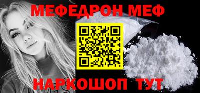 гашик Туймазы
