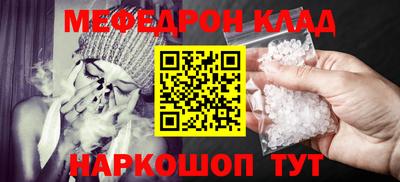 кокаин колумбия Тулун