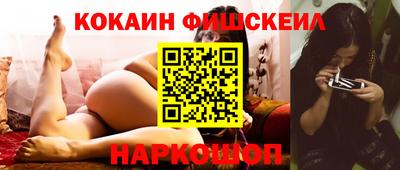 PSILOCYBIN Тверь