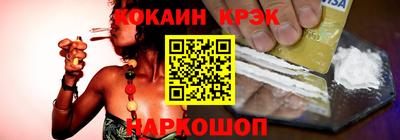 PSILOCYBIN Тверь