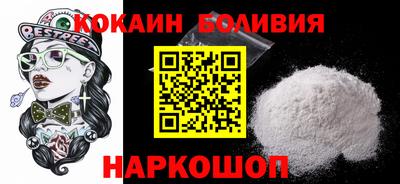 PSILOCYBIN Тверь