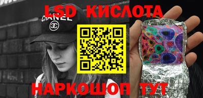 PSILOCYBIN Тверь