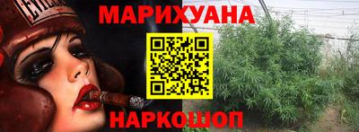 гашик Туймазы