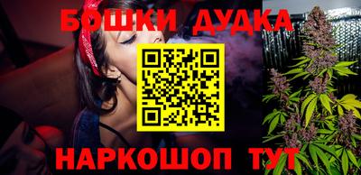 ПСИЛОЦИБИНОВЫЕ ГРИБЫ Татарск