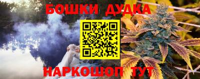 прущий лед Тула
