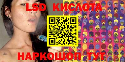 ПСИЛОЦИБИНОВЫЕ ГРИБЫ Татарск