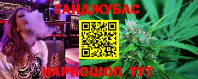 ПСИЛОЦИБИНОВЫЕ ГРИБЫ Татарск