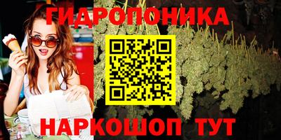 кокаин колумбия Тулун