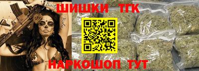 ПСИЛОЦИБИНОВЫЕ ГРИБЫ Татарск