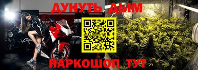 ПСИЛОЦИБИНОВЫЕ ГРИБЫ Татарск