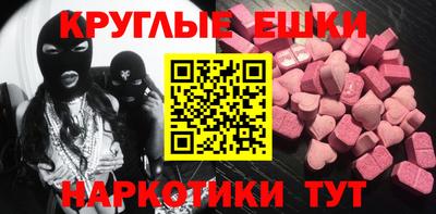 кокаин колумбия Тулун