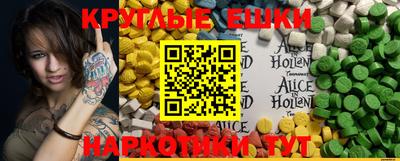 PSILOCYBIN Тверь
