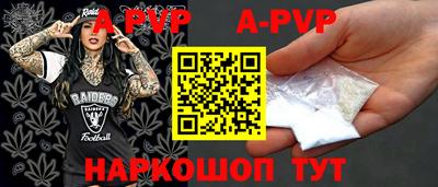 ПСИЛОЦИБИНОВЫЕ ГРИБЫ Татарск