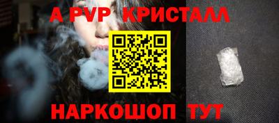 PSILOCYBIN Тверь