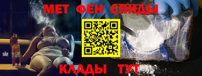 ПСИЛОЦИБИНОВЫЕ ГРИБЫ Татарск