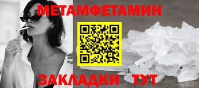 PSILOCYBIN Тверь