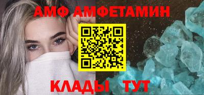 стафф Тара