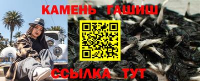стафф Тара