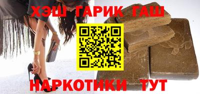 PSILOCYBIN Тверь
