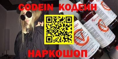 ПСИЛОЦИБИНОВЫЕ ГРИБЫ Татарск