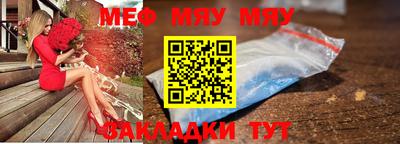 ПСИЛОЦИБИНОВЫЕ ГРИБЫ Татарск