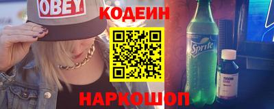 гашик Туймазы