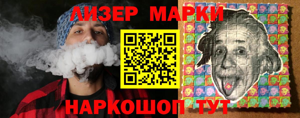 LSD-25 экстази ecstasy    вход  Орехово-Зуево  ЛСД экстази ecstasy  Вход с VPN 